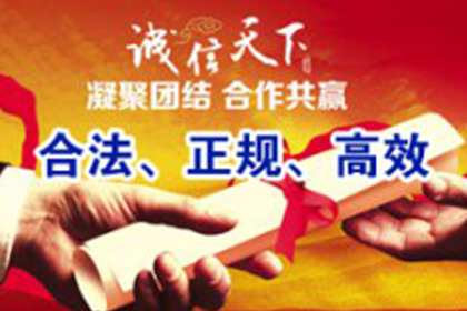 公司股东拖欠款项处理策略