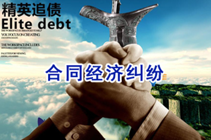 1000元债务，是否应提起诉讼？